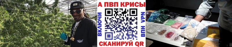 Наркошоп Кингисепп КОКАИН Меф мяу мяу СК АМФЕТАМИН Гашиш