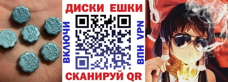 купить наркоту  Кингисепп  ЭКСТАЗИ Punisher 