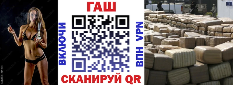 kraken рабочий сайт  Кингисепп  ГАШ индика сатива 