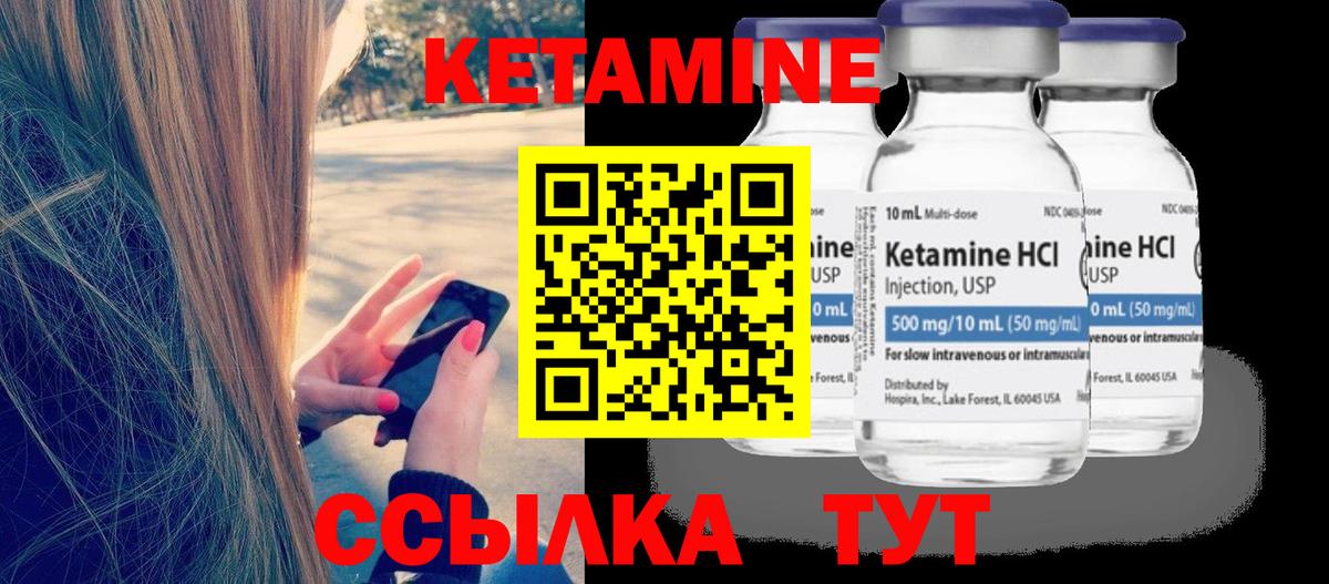 Cocaine Кингисепп