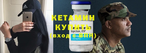 меф Пестово
