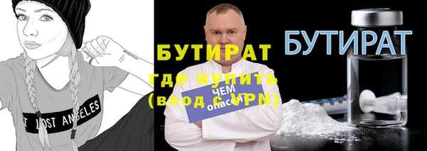 mdpv Остров