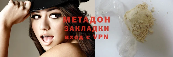 mdpv Остров