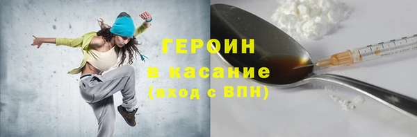 mdpv Остров