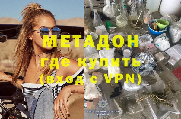 меф Пестово