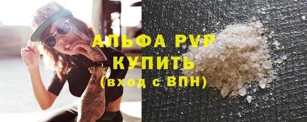 mdpv Остров