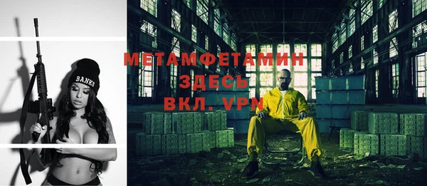 mdpv Остров