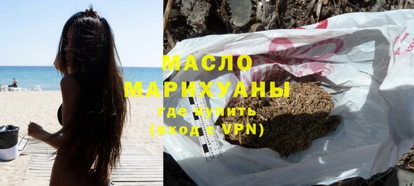 mdpv Остров