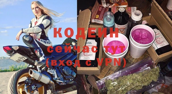 меф Пестово