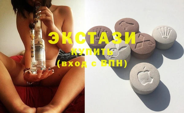 первитин Осташков