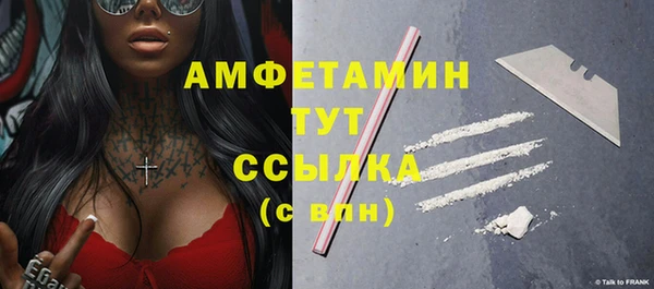 ECSTASY Переславль-Залесский