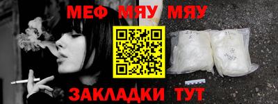 ECSTASY Беслан