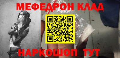хмурый Будённовск