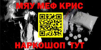 ECSTASY Беслан