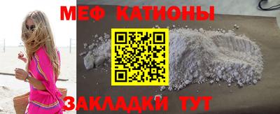 амф Берёзовский