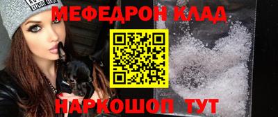 ECSTASY Беслан