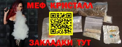 ECSTASY Беслан