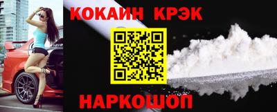 ECSTASY Беслан