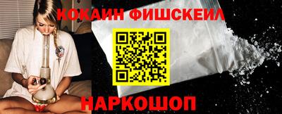 хмурый Будённовск