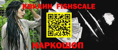 ECSTASY Беслан