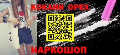 ECSTASY Беслан