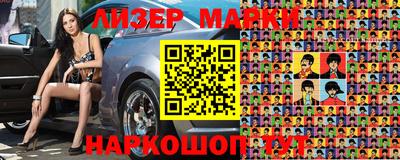 ECSTASY Беслан