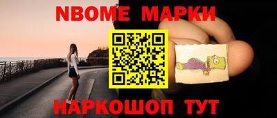 эйфоретик Бузулук