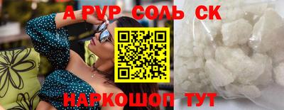 ECSTASY Беслан