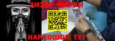хмурый Будённовск