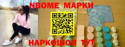 хмурый Будённовск