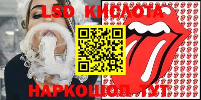хмурый Будённовск