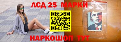 эйфоретик Бузулук