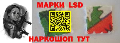 эйфоретик Бузулук