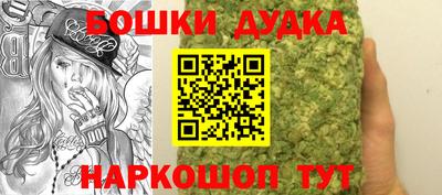 амф Берёзовский