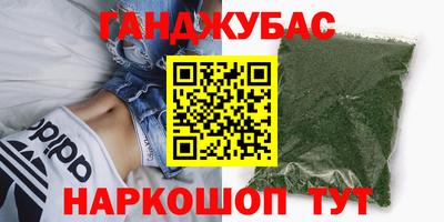 амф Берёзовский