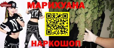 амф Берёзовский