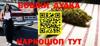 хмурый Будённовск