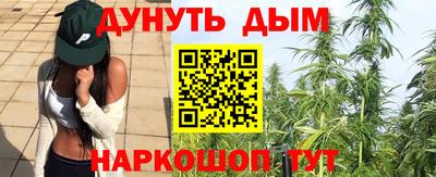 амф Берёзовский