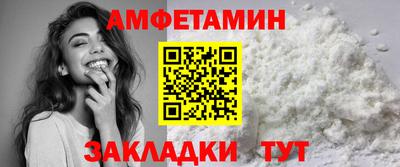 хмурый Будённовск