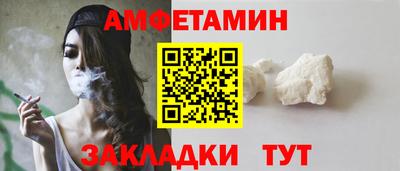 хмурый Будённовск