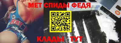 марки nbome Бугуруслан