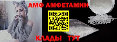 ECSTASY Беслан