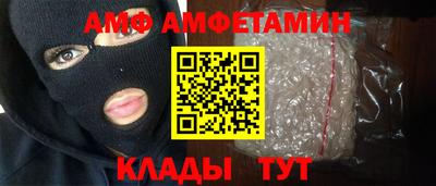 марки nbome Бугуруслан