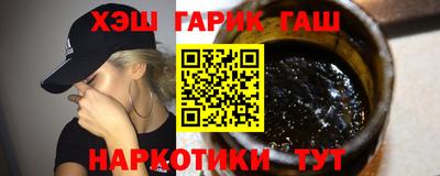 эйфоретик Бузулук