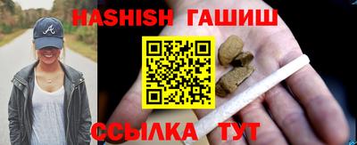 амф Берёзовский