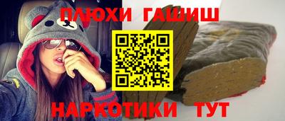 ECSTASY Беслан