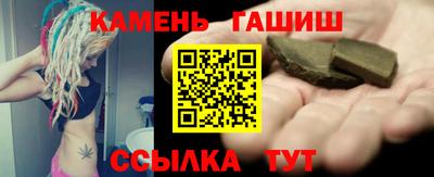 хмурый Будённовск