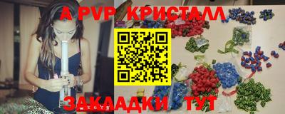 хмурый Будённовск