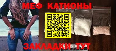 хмурый Будённовск