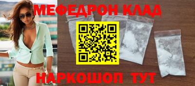 хмурый Будённовск